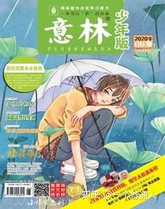 如何把电竞选手的素材
