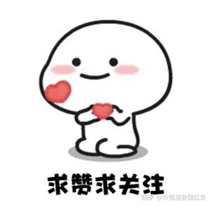 懒人快速瘦身减肥方法_懒人减肥最好的方法_懒人减肥速成方法