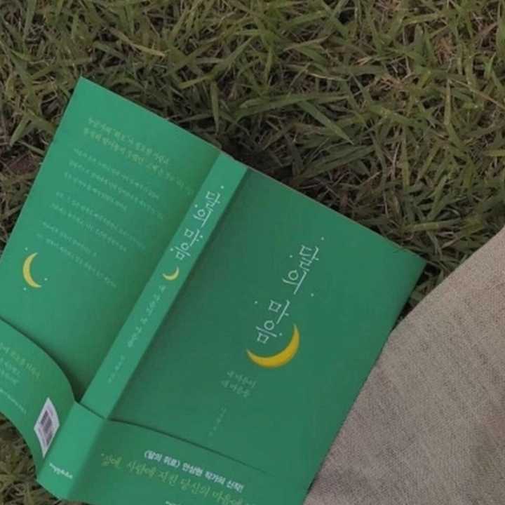 小众而有深意的网名