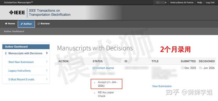 Ieee Image IEEE Trans. On Image Processing审稿要多久? - 知乎