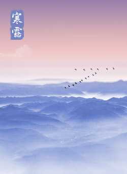 24节气对应吃什么食物?-二十四节气吃什么好