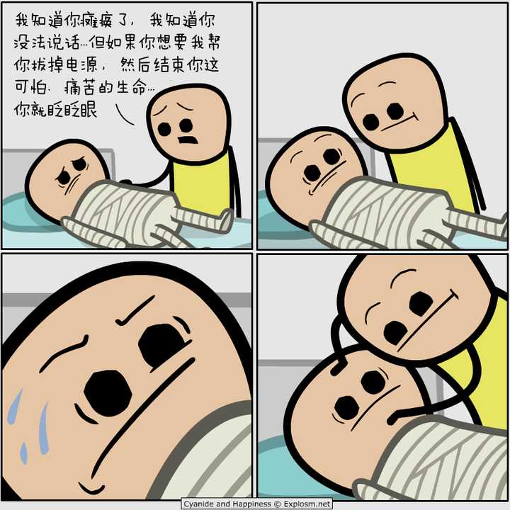 动图封面