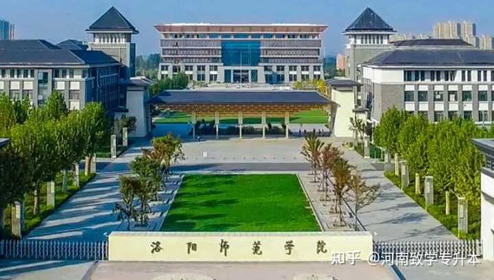 郑州中州大学是几本_郑州中州大学地址_郑州中州大学