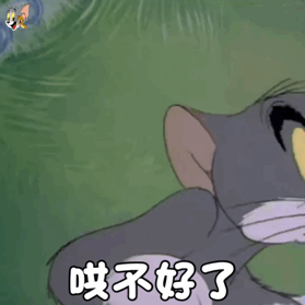 有什么好用的meme梗图和表情包搜索引擎或网站? - 知乎
