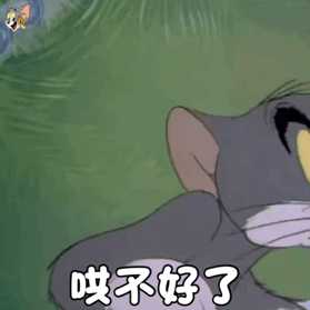 有什么好用的meme梗图和表情包搜索引擎或网站? - 知乎