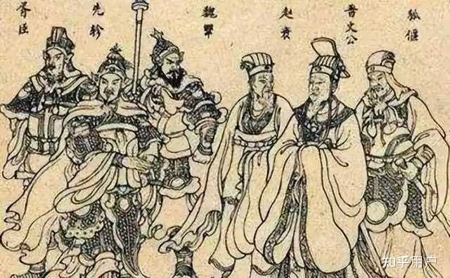 晋文公为什么会选择性的忘记赏赐介之推? - 知乎