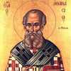 反叛者Athanasius