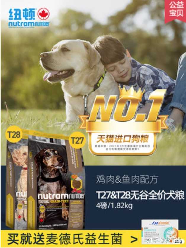 能提高家庭幸福感的好物 能提高家庭幸福感的好物