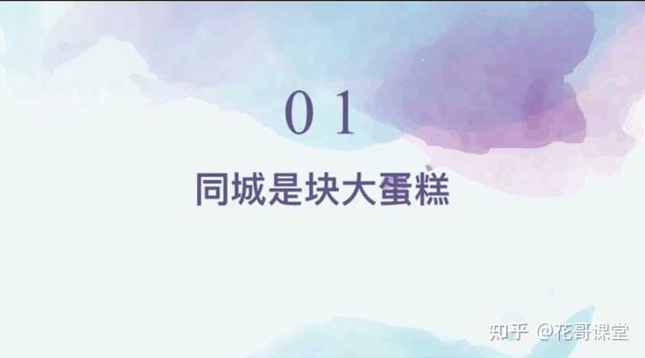 开封本地招聘信息_开封招聘信息抖音_开封招聘平台