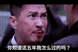 动图封面