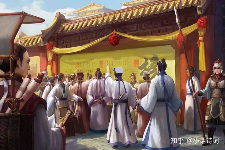 唐宋时期，门阀士族为什么退出了历史舞台？ - 知乎