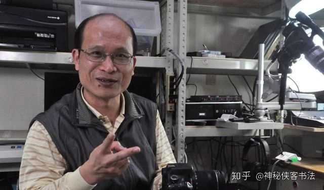 请问如何评价陈忠建的书法? - 知乎