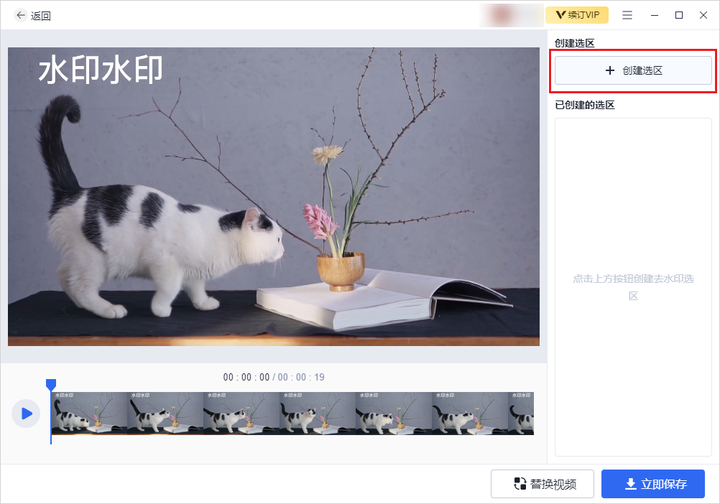 抖音短视频删掉会有什么影响呢_抖音短视频删除了还能恢复吗_抖音短视频可以删除吗