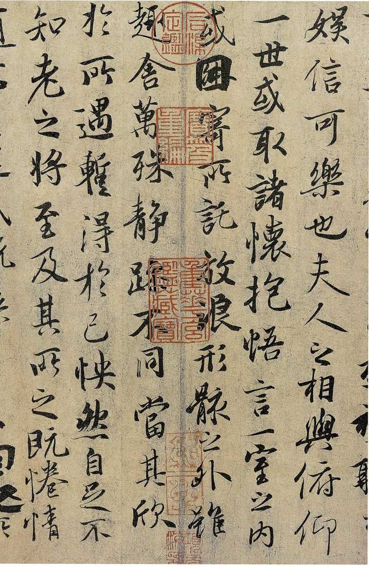 有哪些值得临摹的行书贴？ - 知乎