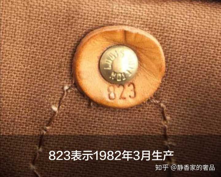 LV 路易威登LOUIS VUITTON 滿版印花MONOGRAMISSIME 領帶M75989 免運🆕原廠專櫃全新