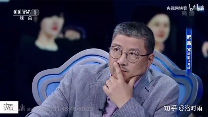 央视2019主持人大赛第一期选手迟茜分数为什么那么低？ - 知乎