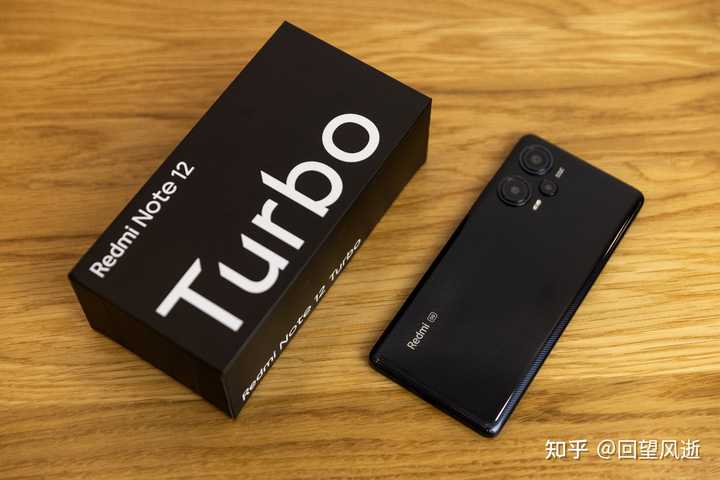 如何评价3 月28 日发布的Redmi Note12 Turbo？有什么亮点和不足？ - 大