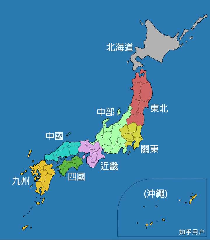 日本的行政区域是怎么划分的? - 知乎