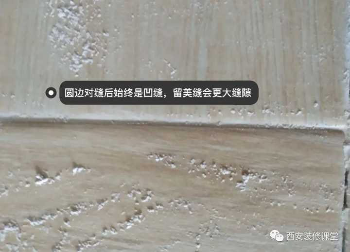 第一次买木纹砖,要如何选择? - 知乎