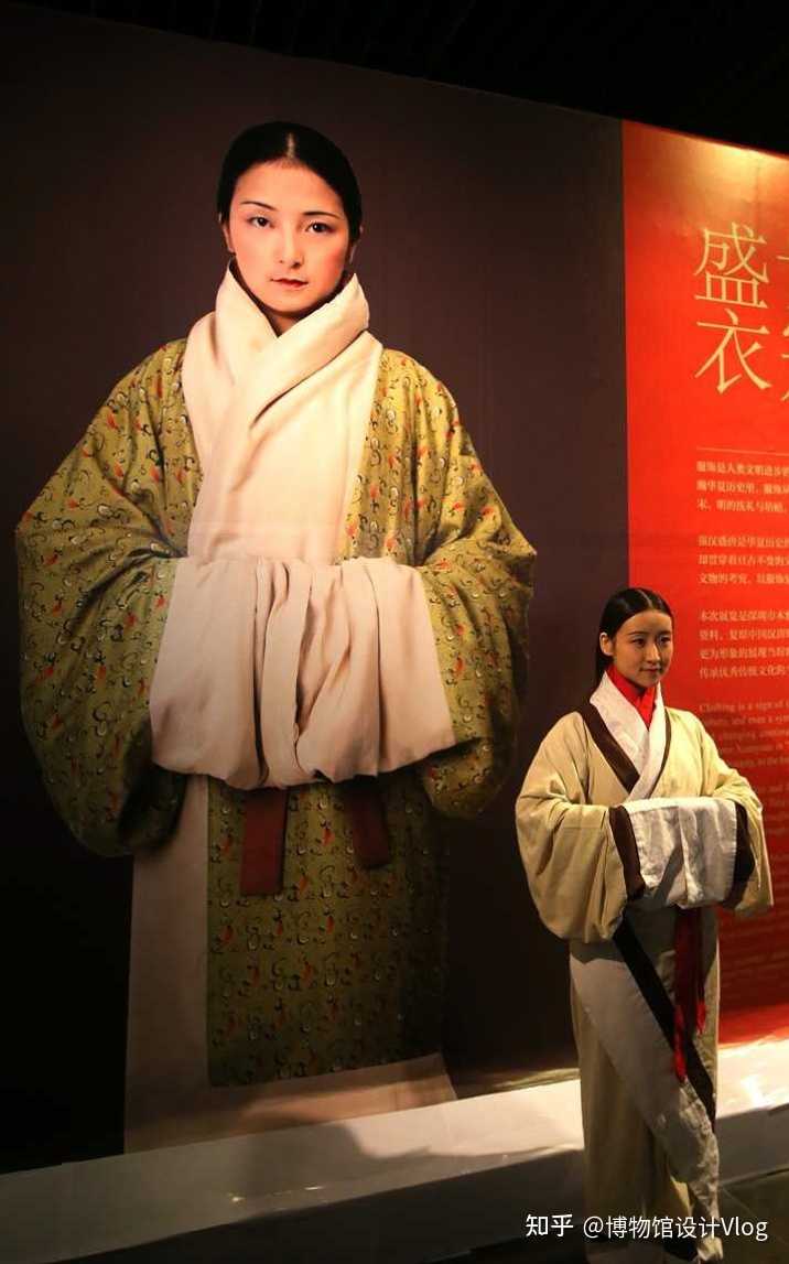 宋代服饰中有什么别出心裁的设计? - 知乎