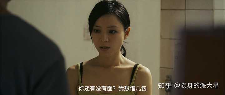 如何评价电影《门徒》? - 知乎