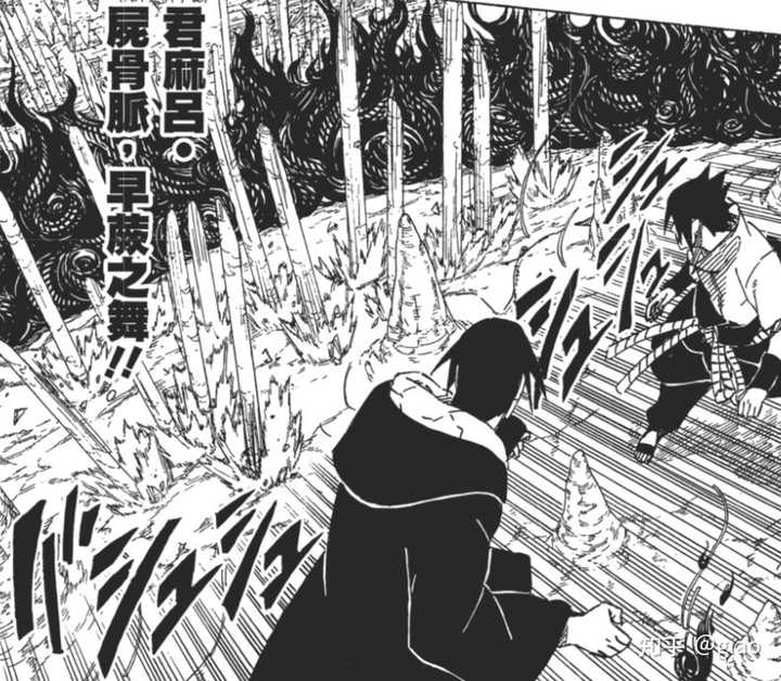 火影忍者中仙人兜的实力如何? - 知乎