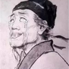 阿特兰蒂斯