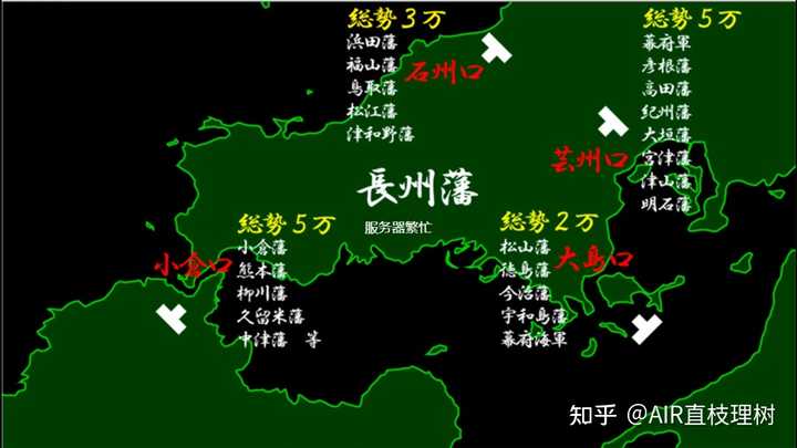 毛利元就【完全版】【第壱集】　RT085 毛利元就【完全版】【第壱集】 RT085