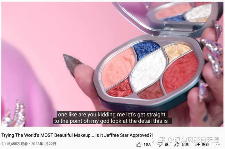 Trying The World's MOST Beautiful Makeup Is It Jeffree Star