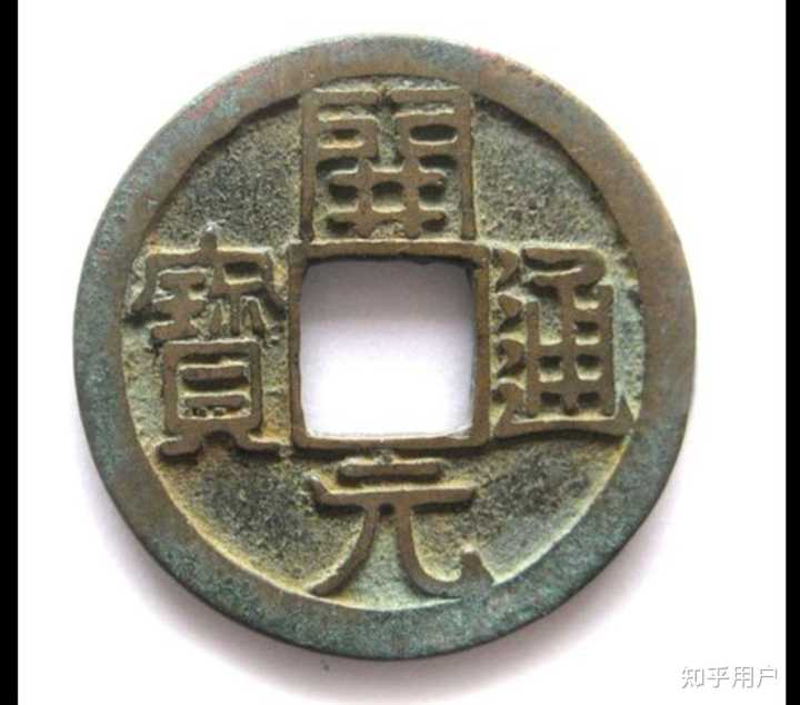 唐朝市面上虽然也有铜钱流行，但数量有限，布帛仍然当货币流通，那布帛是如何流通的，人扛着布去买东西吗？ - 知乎