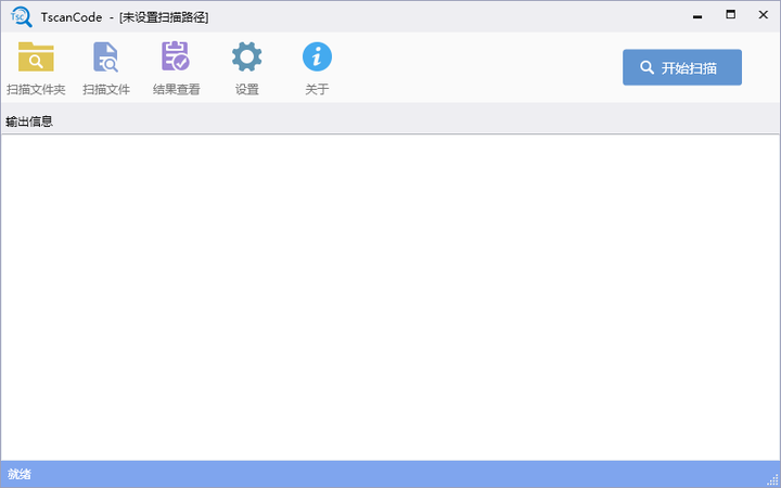 Tscan Gui Error 谁知道 TscanCode ? - 知乎
