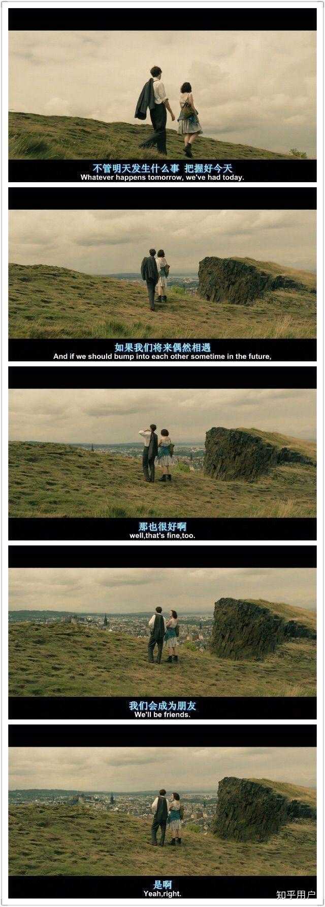 在哪里可以看完整版的《一天》? - 知乎