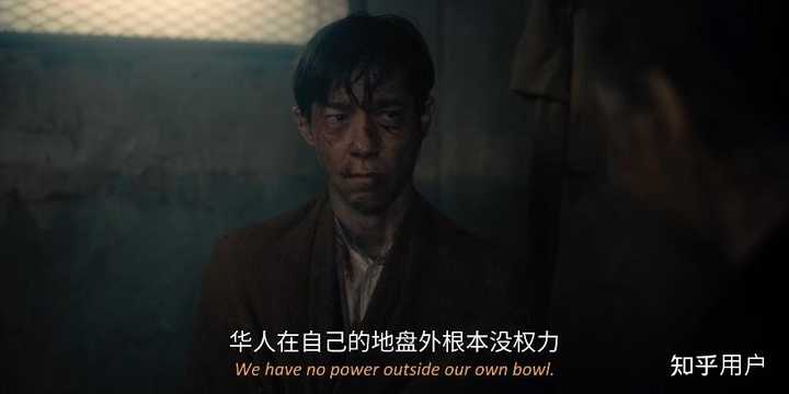 如何评价美剧《战士》(Warrior)? - 知乎