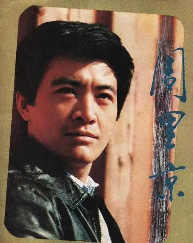 如何评价演员周里京？ - 知乎