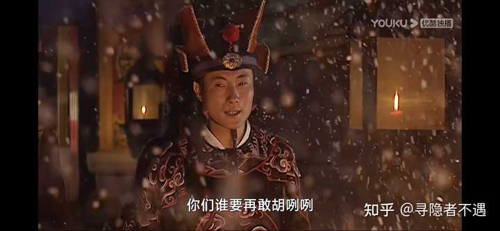 《大明王朝 1566》里的冯保一开始挺小人的,为什么吕芳护着他? - 知乎
