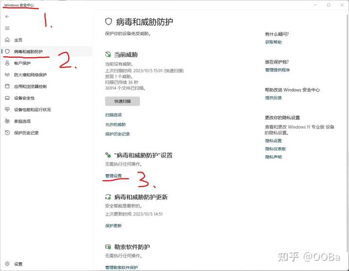 电脑文件另存为只能保存到c盘,如果保存在其他盘就会显示文件名无效怎么办? - 知乎