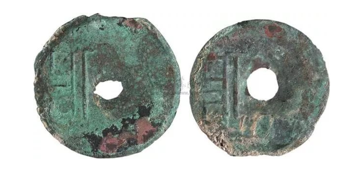 硬币为什么取消中间的方孔? - 知乎