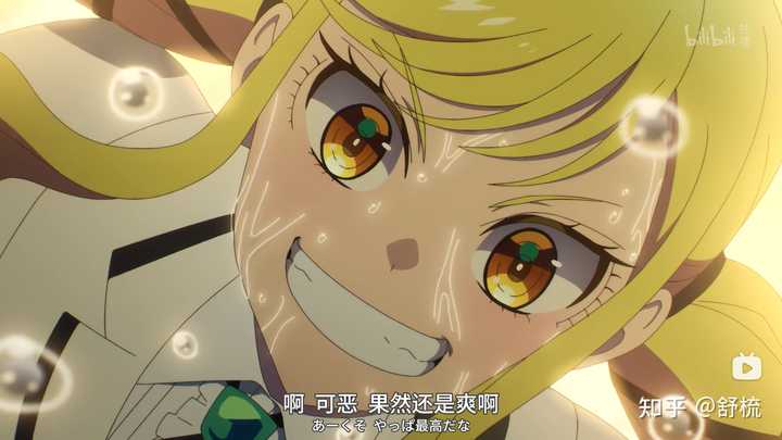 如何评价2025年4月新番《摇滚乃是淑女的爱好》? - 知乎