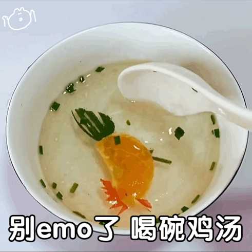 有哪些堪称有毒的表情包