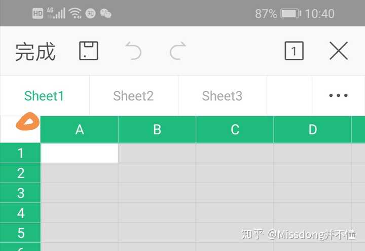 excel有上千行，我怎么快速复制粘贴到另一个excel? - 知乎