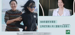 如何评价阿雅(柳翰雅)? - 知乎