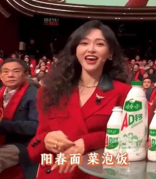动图封面