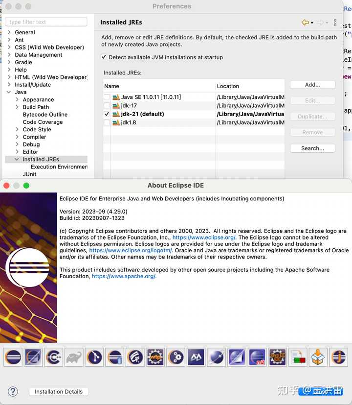Eclipse jdk 