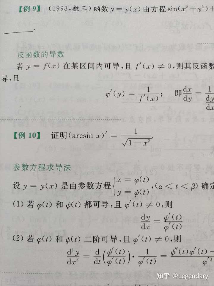 985应届生毕业就失业是什么感受？ - 匿名用户的回答- 知乎