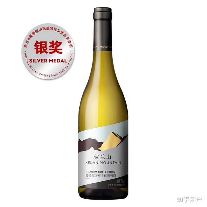 有没有雷司令白葡萄酒新手的推荐呀? - 知乎