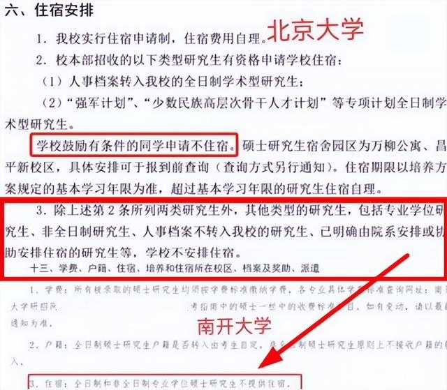 勒紧裤腰带抵抗饥饿这种行为就生理层面来说有效吗? - 知乎
