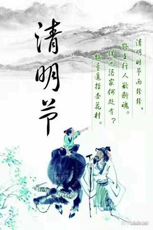 介之推不言禄而被烧死的典故 历史真相是怎样的? - 知乎