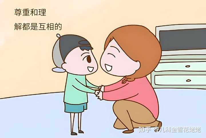 进孩子房间，要不要敲门? - 知乎