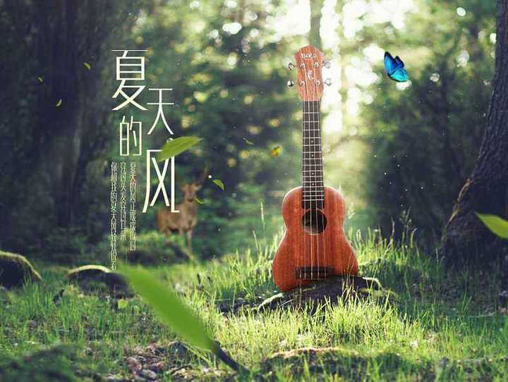 如何评价周杰伦作曲,温岚演唱的《夏天的风》? - 知乎