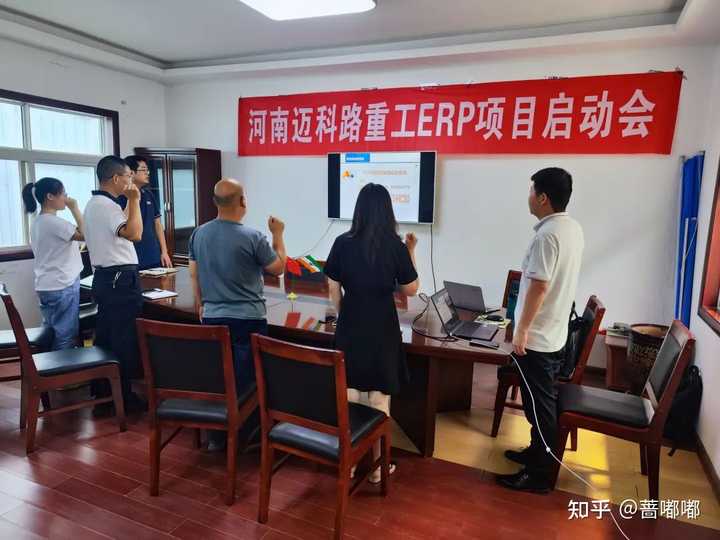 erp实施顾问要求_erp实施顾问具体工作内容_erp实施顾问怎么样